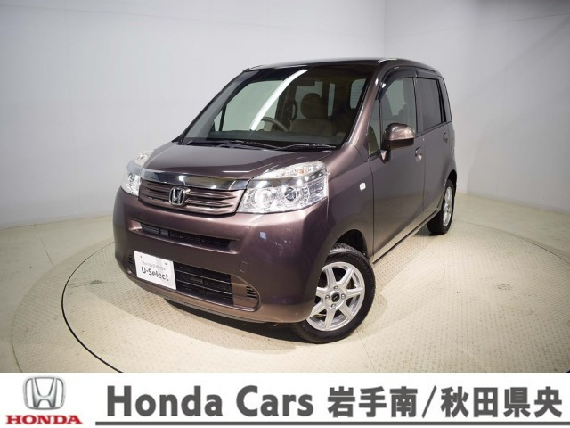 ライフ G HIDスマートスペシャル 4WD 