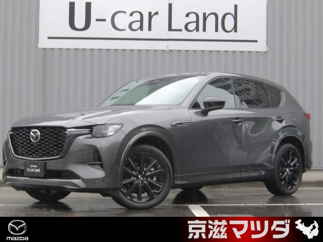CX-60 3.3 XD ハイブリッド エクスクルーシブスポーツ ディーゼル 4WD 