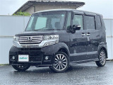 ◆北海道、東北、関東、中部、関西、中国、四国、九州、沖縄、全国各地どこからでも対応可能です!!お気軽にガリバーにお気軽にご相談ください!!