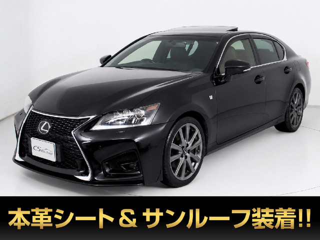 GS 250 Fスポーツ SR 黒革 禁煙 記録簿X26