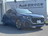 【Audi認定中古車】Audi専任の研修を受け熟練したメカニックが大切にご納車整備をさせて頂きます。お客様にご満足・ご納得し、お乗り頂く為にFor Nextグループの追及は日々続きます。