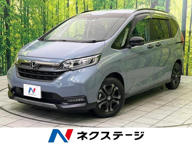フリード 1.5 ハイブリッド クロスター ブラックスタイル 