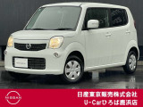 ◆◇ご覧頂き有難う御座います