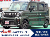 スズキ スペーシアギア