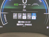コーナーセンサー付きで車庫入れも安心です。