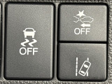 ★ホンダSENSING搭載車★ ミリ波レーダー+単眼カメラでドライバーを見守る安全システム!多彩な先進機能が、さまざまなシーンで安心・快適なドライブをサポートします