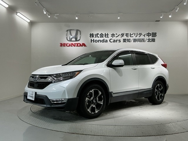 CR-V 2.0 e:HEV EX
