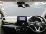 フロントガラスが広く視界が広々としているので、運転がとてもし易いです