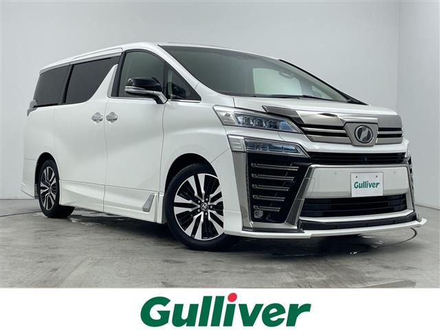 ヴェルファイア 2.5 Z Gエディション 修復歴無し