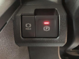 オートブレーキホールド機能付電動パーキングブレーキを採用!運転がさらにラクラクですよ♪