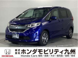フリード Gホンダセンシング6人乗りです!純正メモリーナビ、衝突低減ブレーキ、リアカメラ、リア席モニター、両側電動スライドドア、本革ステア、LEDヘッド、純正15インチアルミホイール他、充実しています