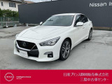 日産プリンス静岡三島中古車センターです。お気軽にお問い合わせください。