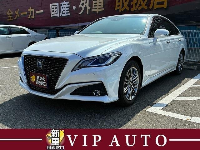 クラウン ハイブリッド 2.5 S