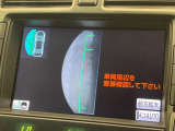 【サイドカメラ】停車・駐車時に死角になりがちな運転席から見えづらい部分の障害物を確認できます!雨天時や夜間などは特に活躍してくれるアイテムです。