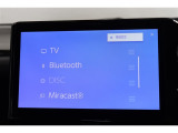 Bluetoothオーディオ対応しています。スマートフォンなどをカーオーディオへ無線で接続し、お気に入りの音楽を再生可能。