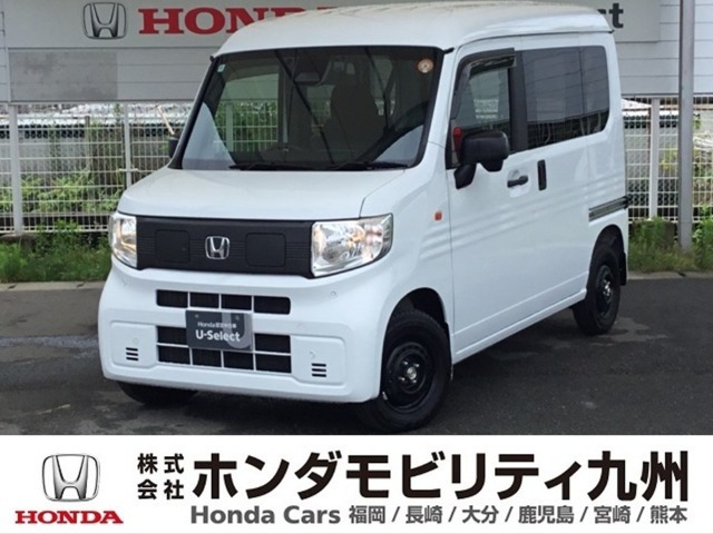 N-VAN e: e: L4