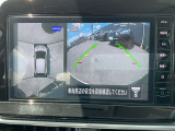 アラウンドビューモニターは、4方のカメラで真上から車を見たようにモニターで、確認ができる日産の自慢の装備です。是非実際の車で体感してみてください。