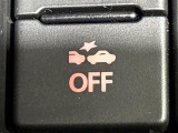 【衝突軽減ブレーキ(衝突軽減装置)】運転中に他のクルマとの衝突の危険をシステムが検知したとき、ブザーやブレーキが作動し、衝突被害軽減をサポートします!機能には限界があるためご注意ください。