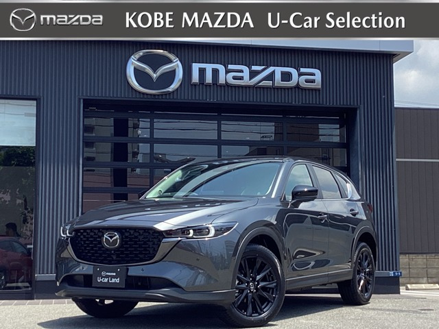 CX-5 2.0 20S ブラック セレクション