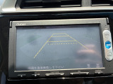 バック駐車が苦手な方や、初めてのお車で不安な方でも後方をナビ画面に映してくれるので、ラクラク停められます。