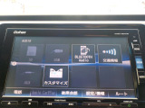 好きな音楽のメドレーを車内で流せたら素敵だと思いませんか?bluetoothオーディオが装備されております。