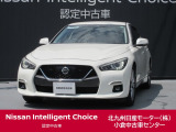 この度、当店の『スカイライン』をご覧下さいまして、ありがとうございます。お車の状態、ご納車までの流れのご質問&不明等、御座いましたら、お気軽にお問い合わせください!