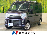 純正ナビ エマージェンシーブレーキ 両側電動ドア HIDヘッド