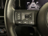 左側、車両情報切替スイッチ!