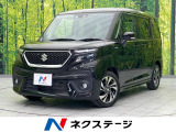 衝突軽減 純正9インチナビ 全周囲カメラ レーダークルーズ 禁煙車