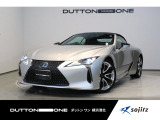 2021年式『LC500 コンバーチブル』入庫いたしました。住所:横浜市都筑区折本町460。TEL:045-534-9115。定休日:火曜日・第一、第三水曜日。お電話でのご予約も可能です。