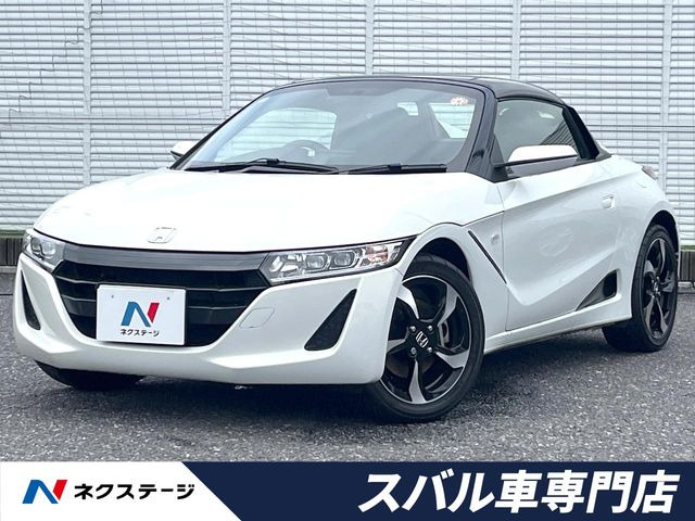 S660 アルファ