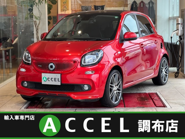 スマートフォーフォー ブラバス エクスクルーシブ レッド リミテッド ツイナミック