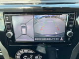 【 バックカメラ 】駐車が苦手な方でも映像で後方の安全確認もしっかり♪見えない死角の部分や距離感などモニター確認することが可能です!//