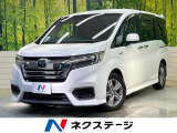 フリップダウンモニター 純正8型ナビ 全周囲カメラ ホンダセンシング