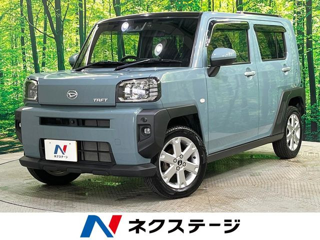 タフト G