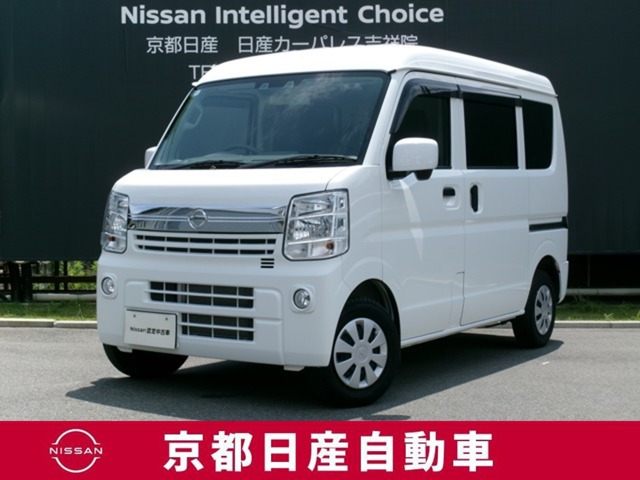 NV100クリッパー GX ハイルーフ 4WD