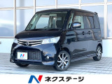 電動スライドドア 純正SDナビ 禁煙車 スマートキー HIDヘッド