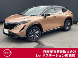 日産の電気自動車アリアが入ってきました。