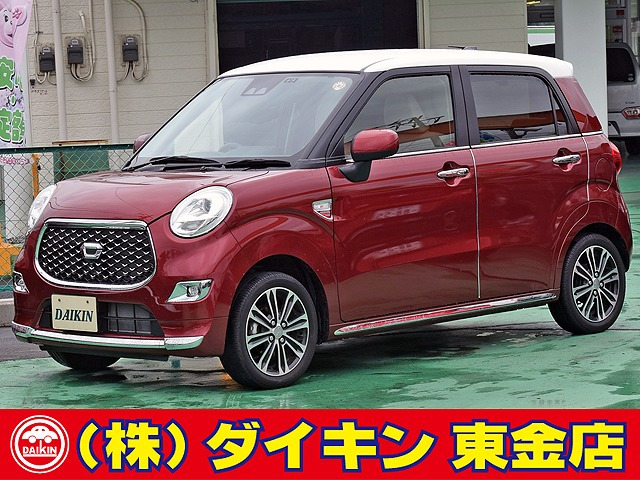 キャスト スタイル  G VS SAIII SDナビTV 全方位カメラ 禁煙車
