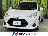 純正ナビ バックカメラ 衝突軽減装置 スマートキー ETC 車線逸脱警報