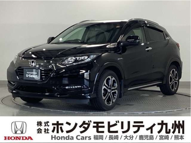 ヴェゼル 1.5 ハイブリッド Z ホンダセンシング