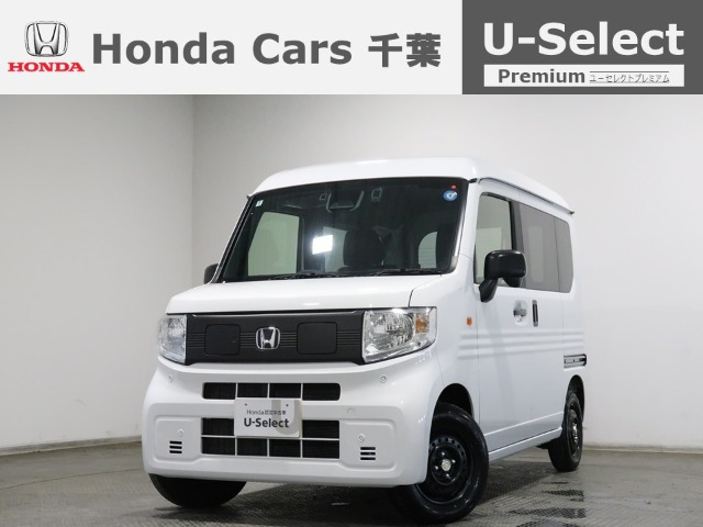 N-VAN e: e: L4