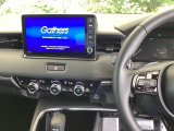 ヴェゼル 1.5 ハイブリッド Z 