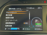 衝突軽減ブレーキや速報支援、標識検知機能といった安全装備が充実!