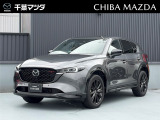 マツダ CX-5