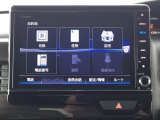 ドライブの必需品。見やすい・使いやすいHonda純正のメモリーナビを搭載しています。
