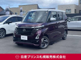販売は【北海道限定】とさせていただいております。また実車確認出来ない状態での販売はノークレームとさせていただきます。誠に勝手ではございますが、ご理解いただきますようお願いいたします。