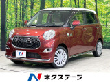禁煙車 ドラレコ スマートキー オートライト オートエアコン