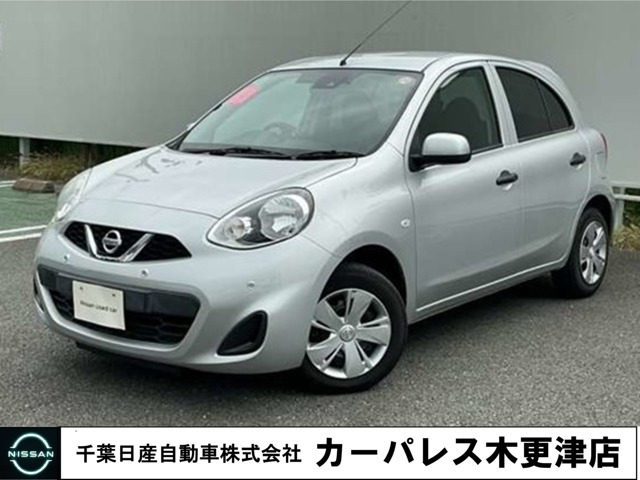 マーチ 1.2 S 