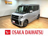 令和1年式/走行0.5万キロ/車検整備付き/オーディオレス/ターボ車/パノラマモニター/駐車支援/アダプティブクルーズコントロール/革巻きステアリング/LEDヘッドライト両側パワースライドドア